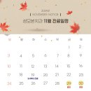성모본치과 이미지