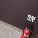 종합민박 이미지