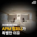 이유컴퍼니