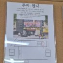 미싱으로 소품 만들기A | 취미미싱 배우기 노라노패션학원 원데이클래스 나만의 파우치만들기