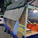 GS25 봉천메트로점 이미지