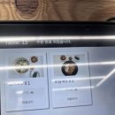 고기도국수면 이미지