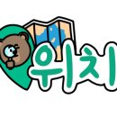 바사쿠 이미지