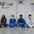 대가 유도관 이미지