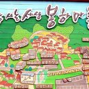 금강병원(1004) 이미지