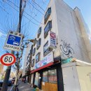 조박사복해장국 | [조박사 복 해장국] 서교동 복요리 전문점, 복지리 후기