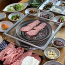 철마목장 이미지