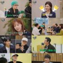 굿데이 JTBC