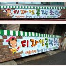 디자인공작소 이미지