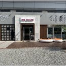 제일진주냉면 이미지