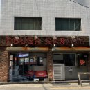 도우개러지 이미지