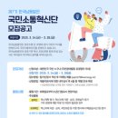 남동20 이미지