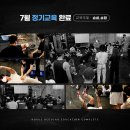 로그짐 올림픽공원점 이미지