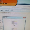 왕호태권도장 | [공지] [순천프린터수리] 오천동 왕호태권도장 엡손 EPSON L220 복합기 수리후기