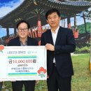 (주)테크로스 환경서비스 - 3125 | (주)테크로스 환경서비스