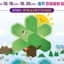 프라이드에너지 이미지