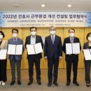 동남권원자력의학원원자력병원 이미지