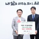 더드림요양병원 이미지