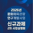 대성검사정비(주) 이미지