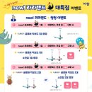 아람글로벌