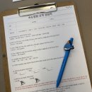 누누뷰티 | 청주 속눈썹 펌 유목민, 드디어 정착템 찾았다! 누누샵아카데미 누누펌 필톡스펌 후기 ✨