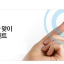 웰히어링센터