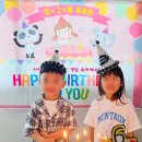 더그림유치원 이미지