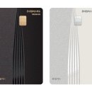 롯데멤버스 뉴스1