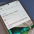 탑필드골프아카데미 이미지