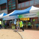 은행2동제2복지회관 이미지