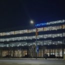 에프에스모터스 이미지