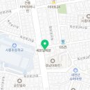 천하태권도(시흥) 이미지