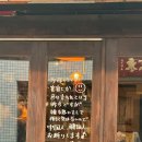 줄줄이식당 이미지