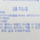 폴리파크 서면점 네이버블로그