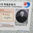 삼문인쇄소 이미지