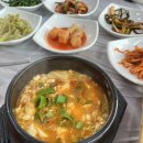 천북친환경식당 이미지