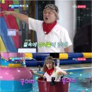 위플레이 이미지