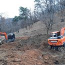 (주)동우건설