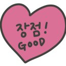 텐퍼센트울산보람 이미지