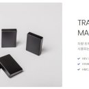 성림미트 이미지