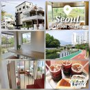 우이 | 서울 창동 50년 된 주택개조 카페 우이사계 다녀온 솔직후기