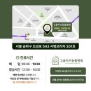 올리브동물병원 이미지