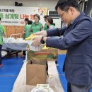 신정1동경로당 이미지