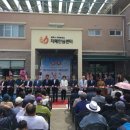 제주시 서부보건소 치매안심센터 이미지