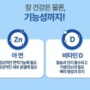 카카오라이브 이미지