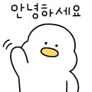 교대 게임랜드 이미지