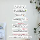 올유어에스테틱
