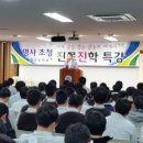 혜광고등학교 이미지