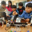 새론초교 이미지