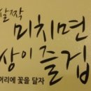 모두모아 이미지